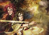 BUY NEW wei liu - 189032 Premium Anime Print Poster